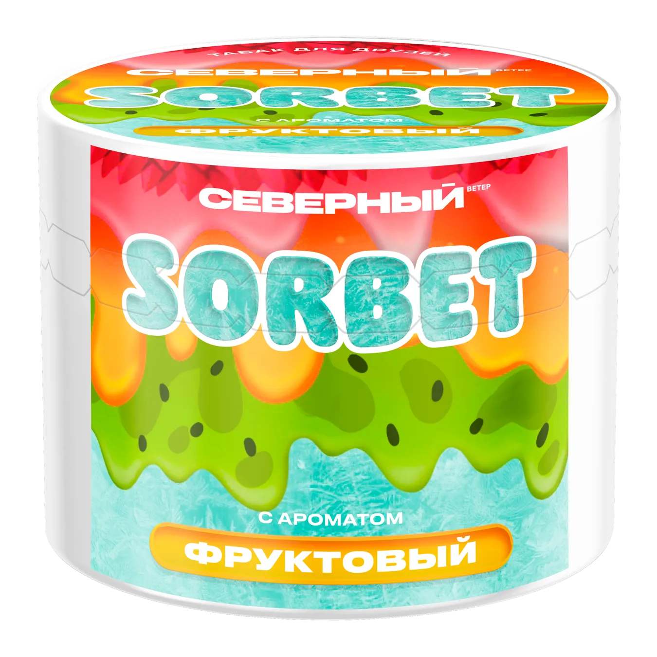 Северный - Фруктовый сорбет 40гр