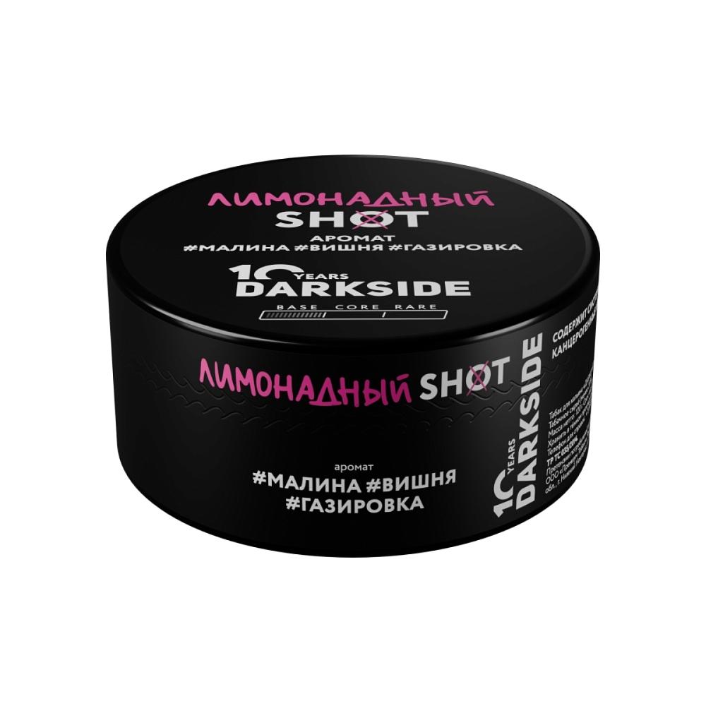 Darkside Shot - Лимонадный (Малина вишня газировка) 120гр.