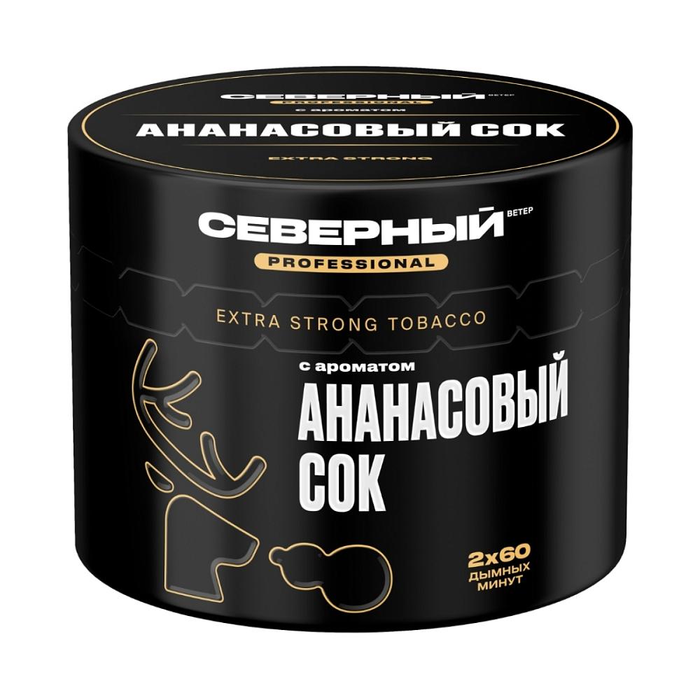 Северный Professional Ананасовый сок 40гр