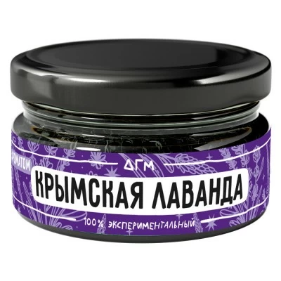 Dogma - Крымская лаванда 20гр.
