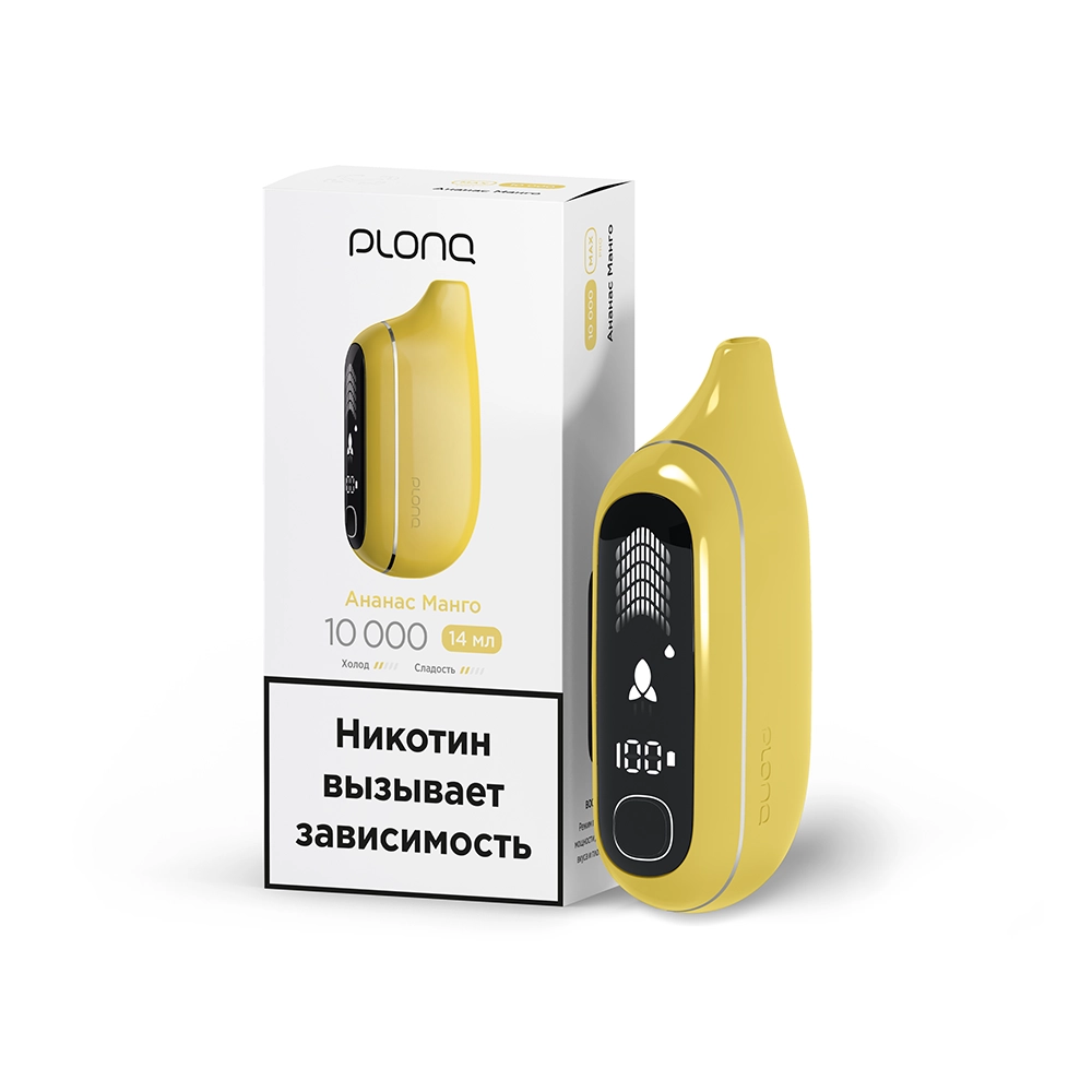 Plonq MAX PRO 10000 - АНАНАС МАНГО