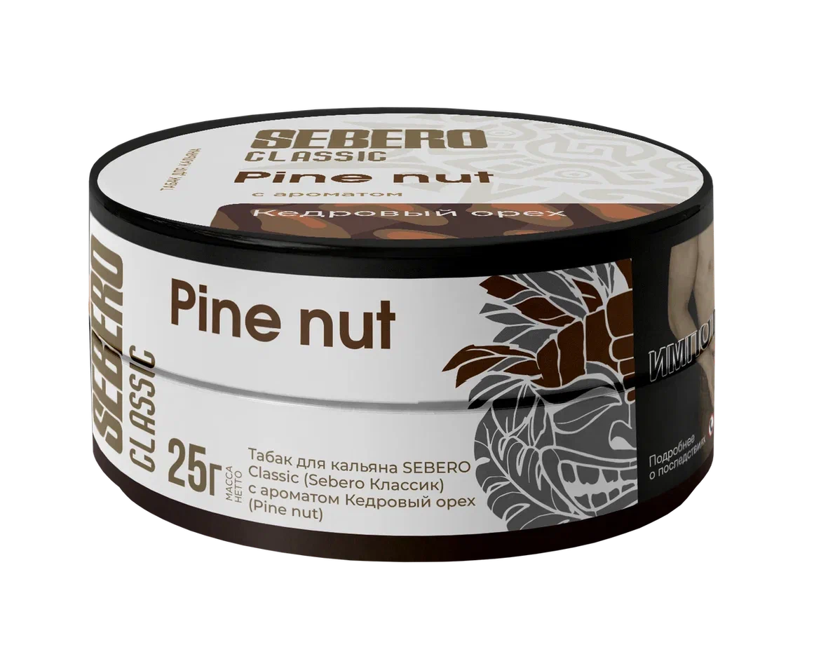 Sebero - Pine Nut 25гр