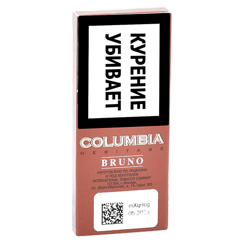 Сигариллы COLUMBIA HERITAGE Bruno