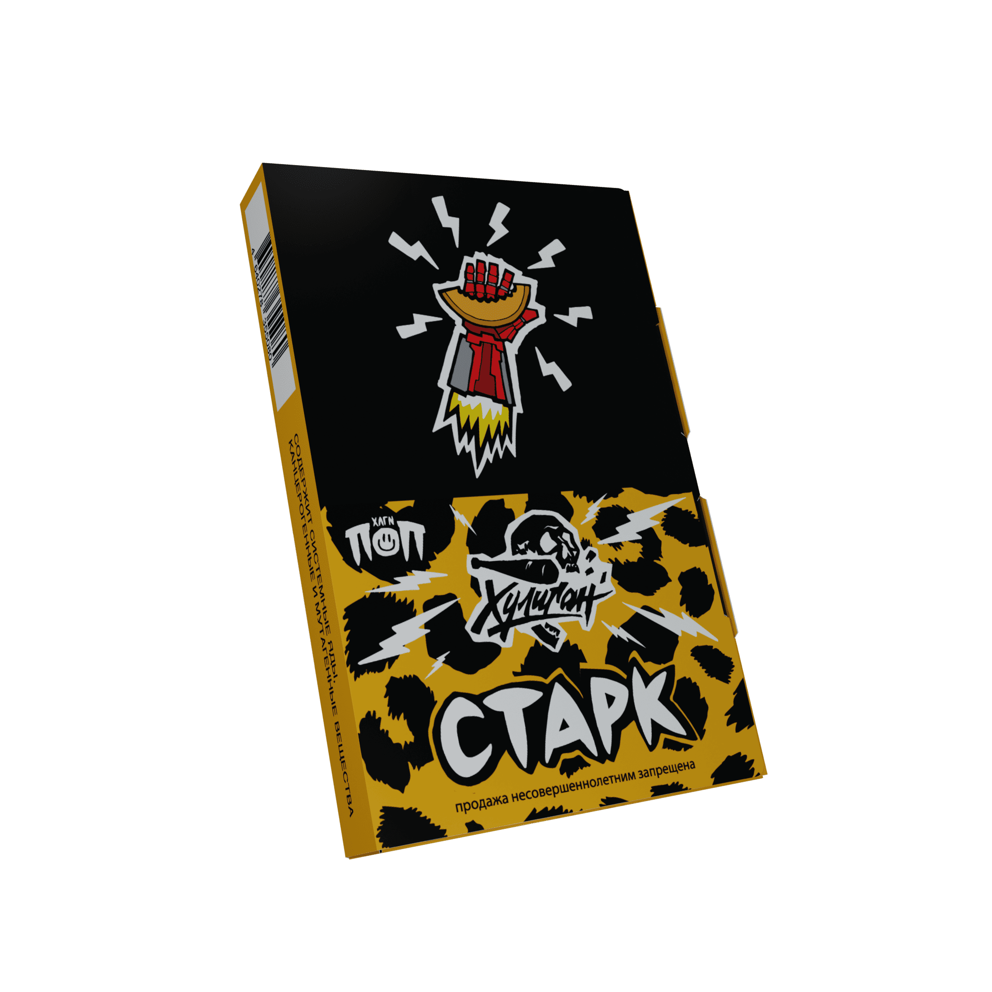 Хулиган Поп - Старк(Барбарисовая дыня) 25гр