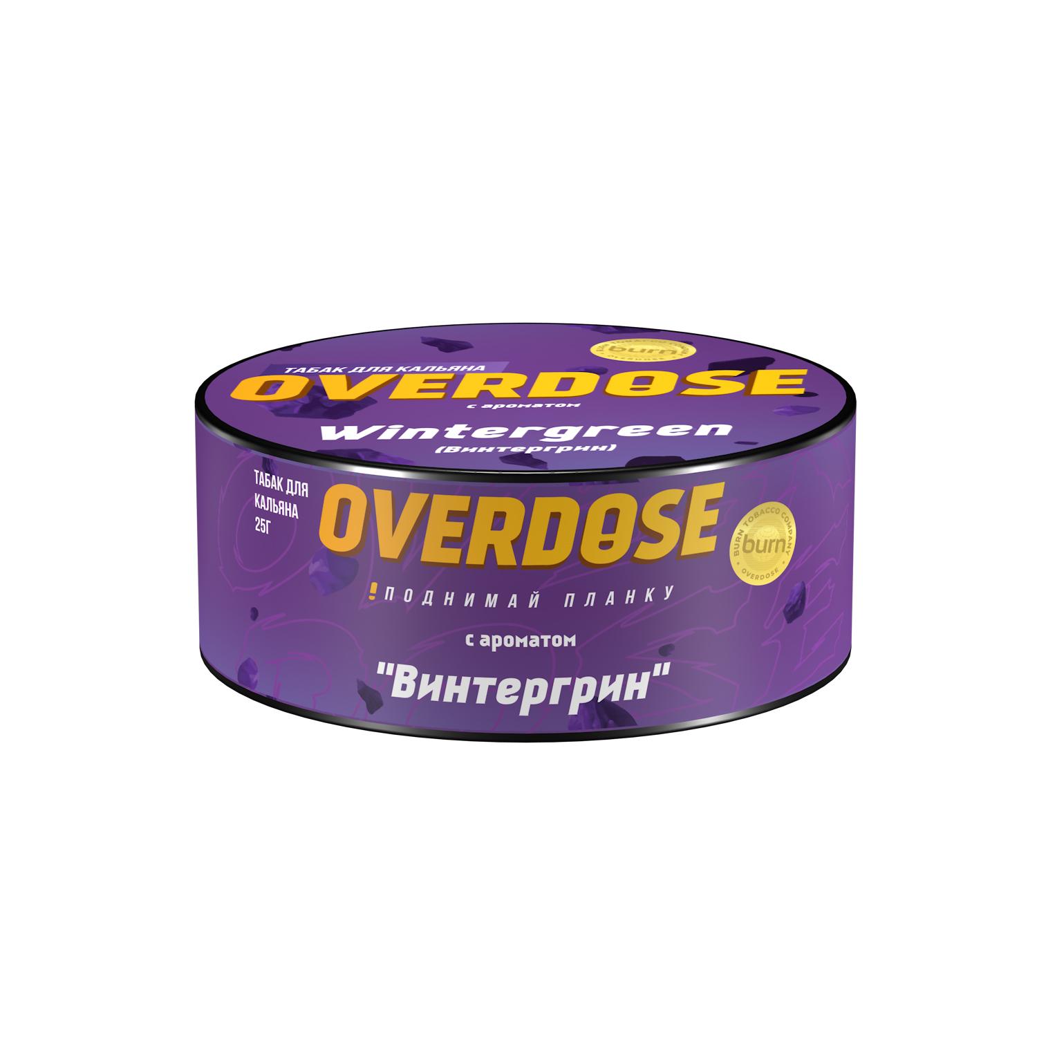 Overdose - Wintergreen 25гр.