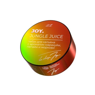 Joy - 21 Jungle Juice (маракуйя папайя морковь) 25гр