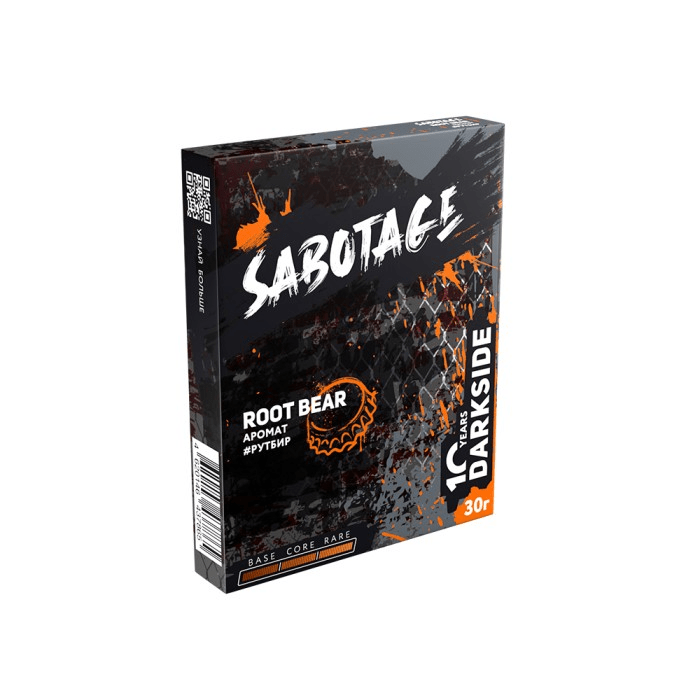 Darkside Sabotage - Root Bear 30гр