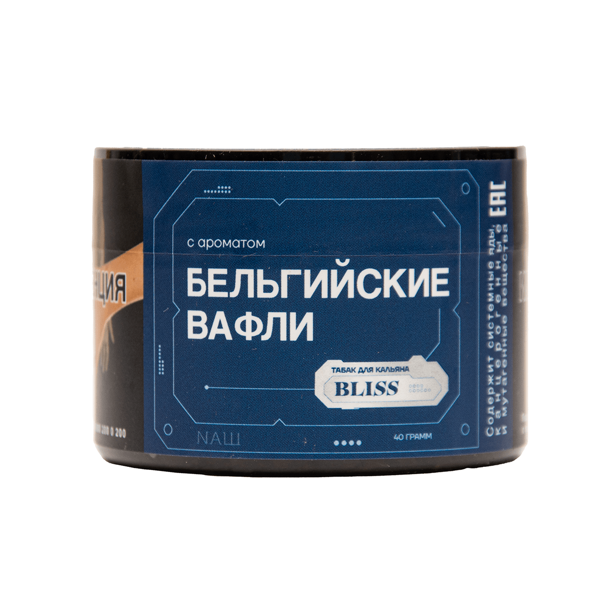 BLISS -  Бельгийские Вафли 40гр