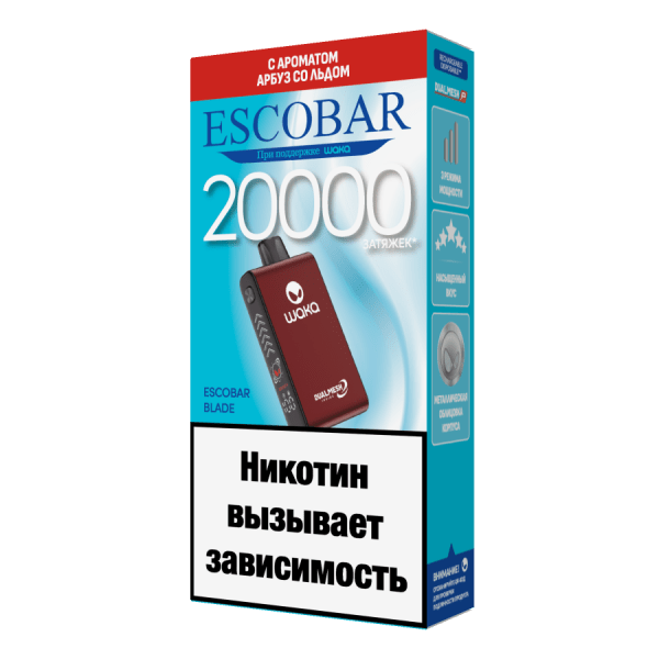 Escobar Blade 20000 - Арбузный лед