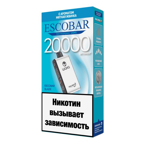 Escobar Blade 20000 - Свежие мятные конфеты