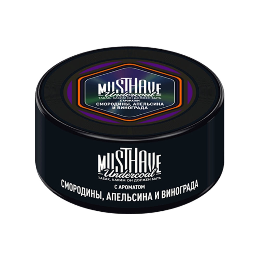 Musthave - с ароматом смородины, апельсина и винограда 25гр.