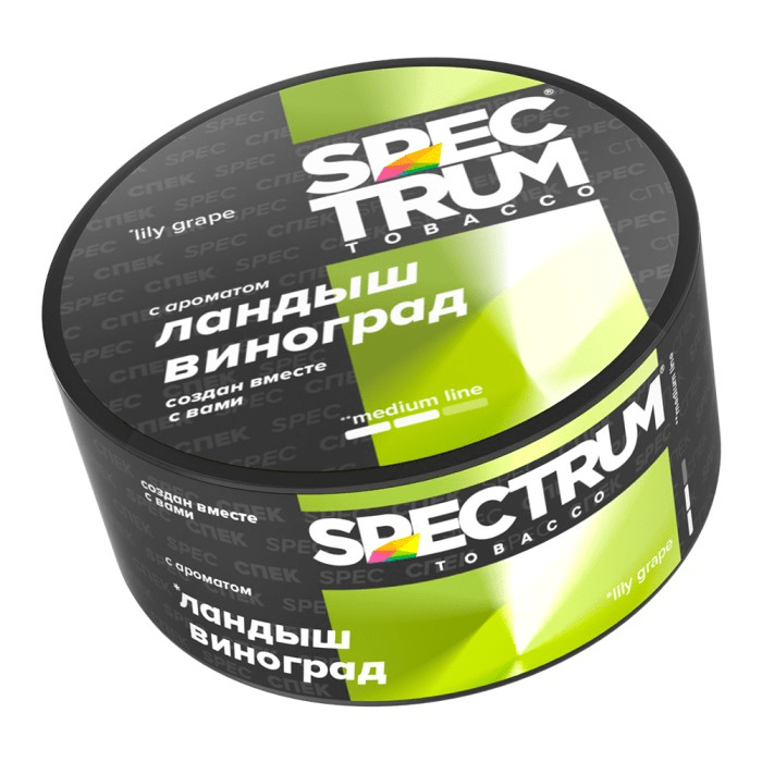 Spectrum Medium Line - Lily Grape 25гр