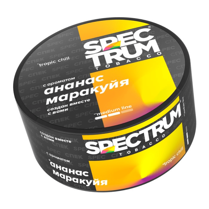 Spectrum Medium Line - Tropic Chill 25гр
