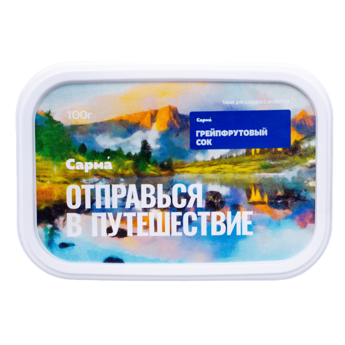 Сарма - Грейпфрутовый Сок 100гр.