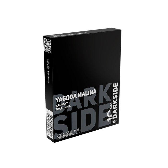 Darkside - Yagoda Malina 30гр.