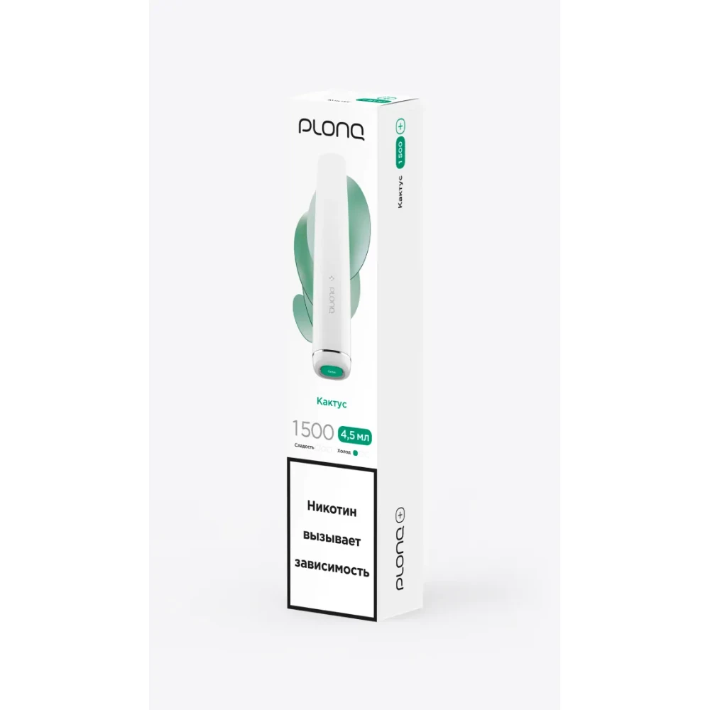 PLONQ PLUS 1500 - КАКТУС