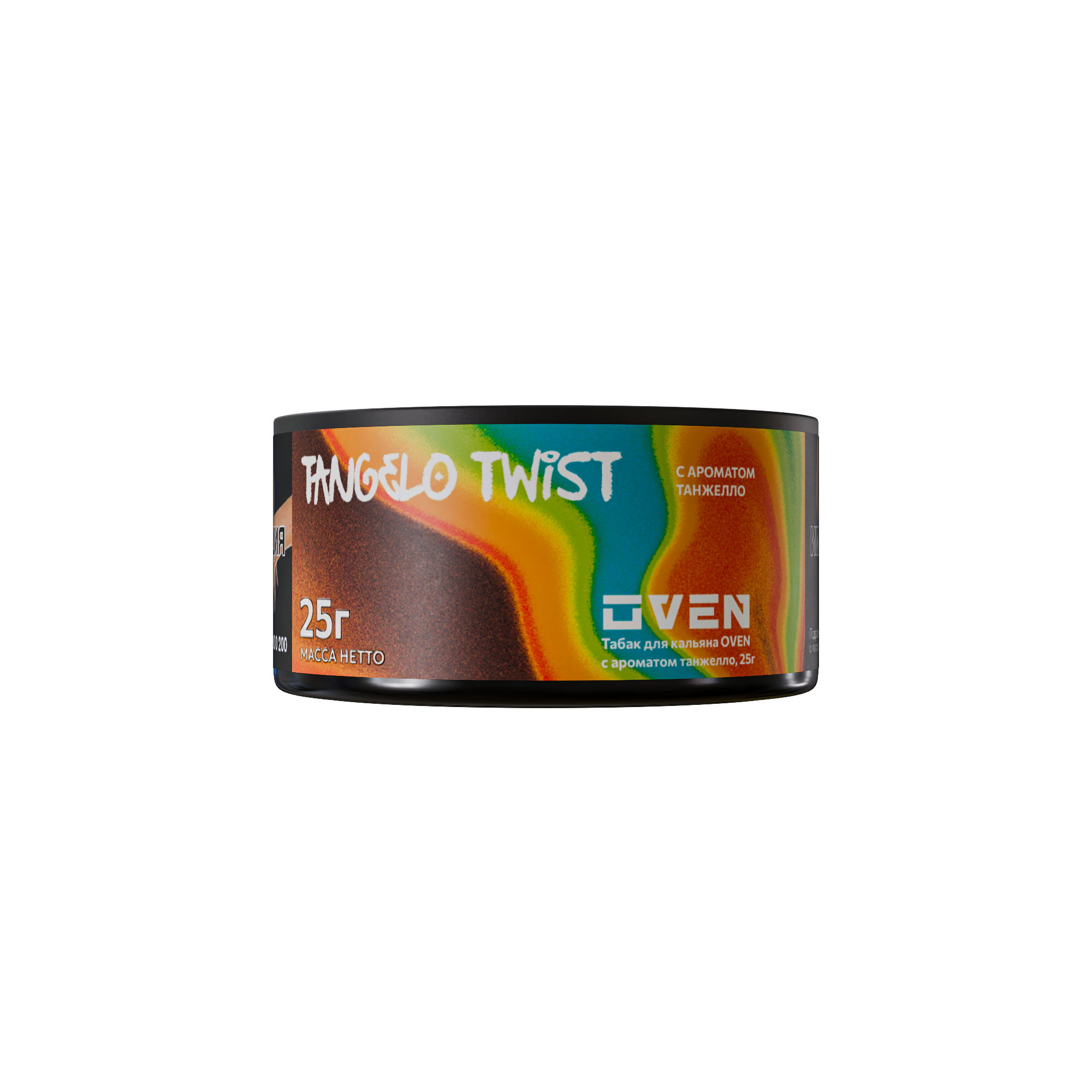 Oven - Tangelo Twist (Танжелло) 25 г