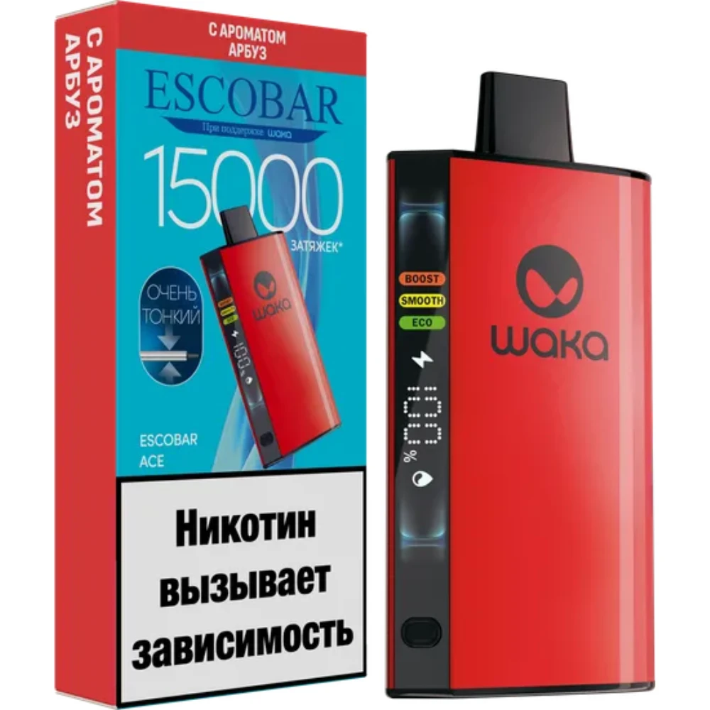 ESCOBAR ACE 15000 - Арбуз