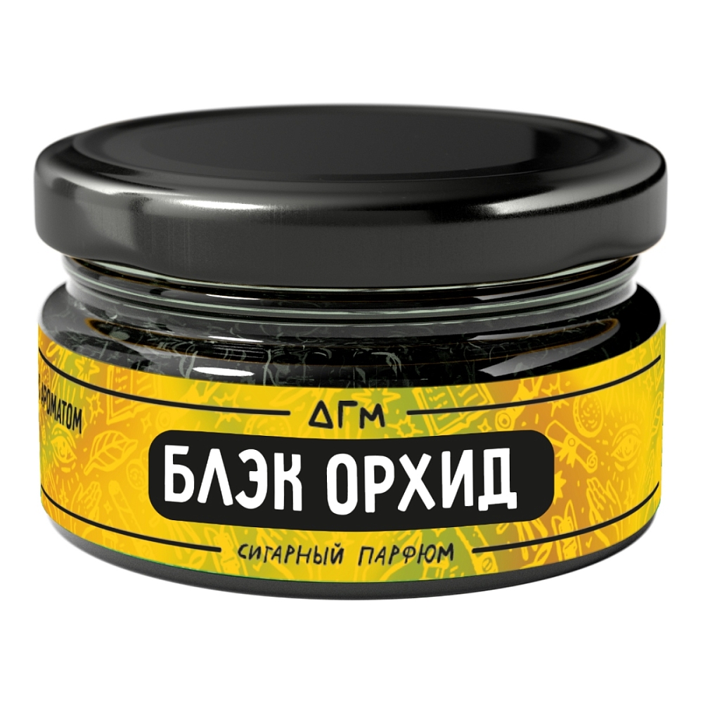 Dogma - Блэк Орхид 20гр.