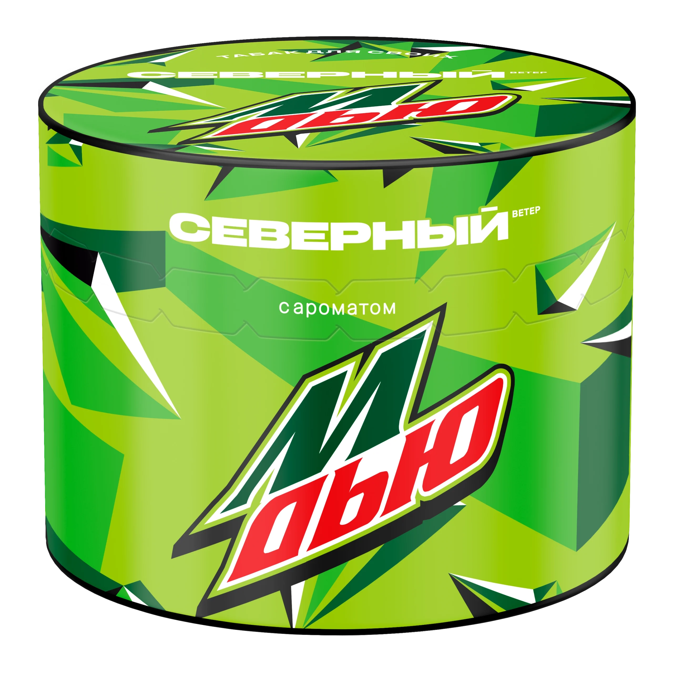 Северный - М-Дью 40гр