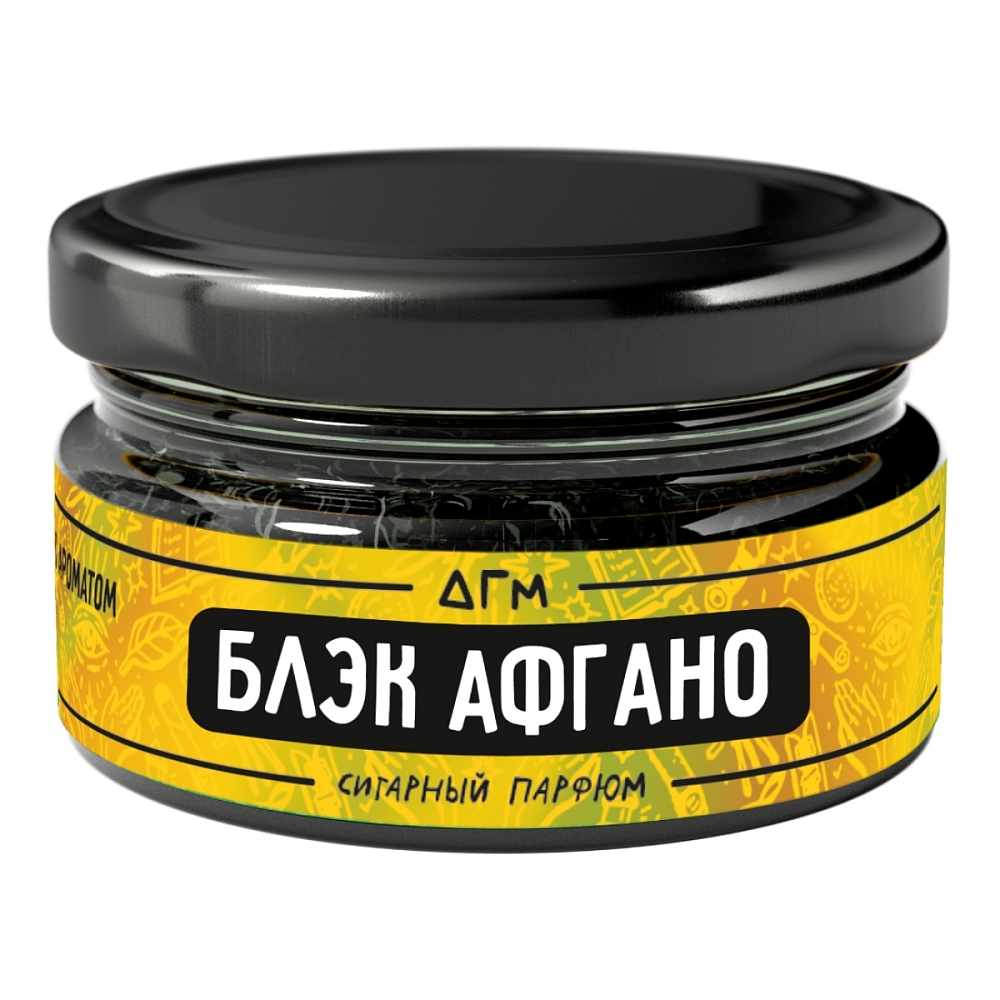 Dogma - Блэк Афгано 20гр.