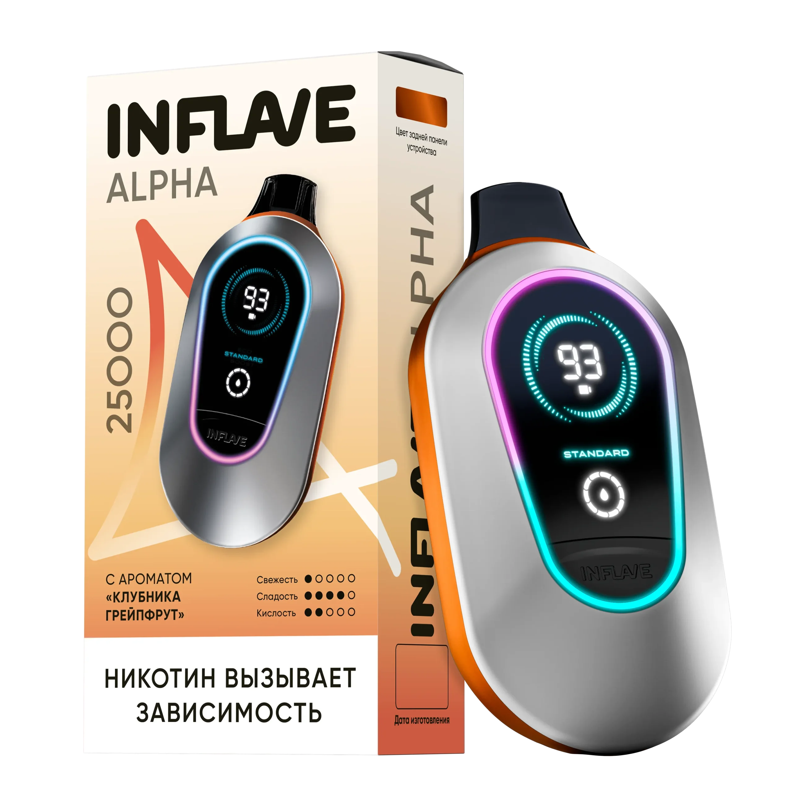 INFLAVE ALPHA 25000 - Клубника Грейпфрут