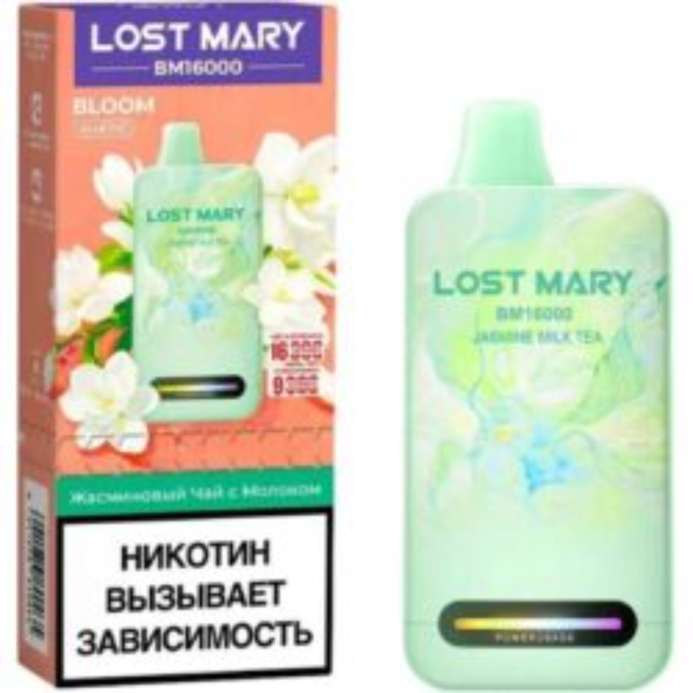 LOST MARY BM16000 BLOOM - Жасминовый Чай с Молоком