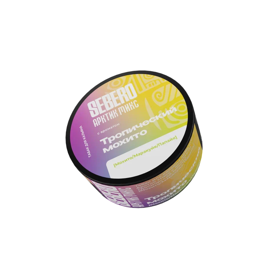 Sebero Arctic Mix - Тропический мохито (Мохито Маракуйя Папая) 25 г