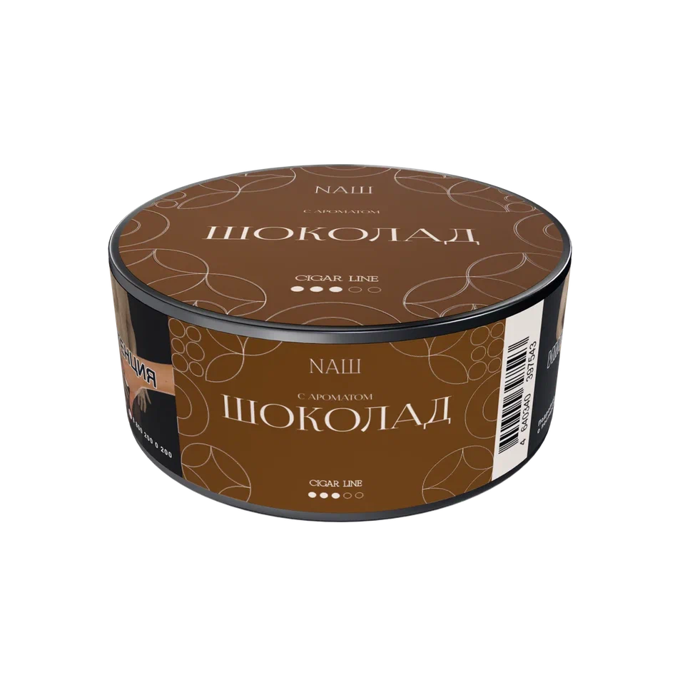 NАШ - Шоколад 30 г