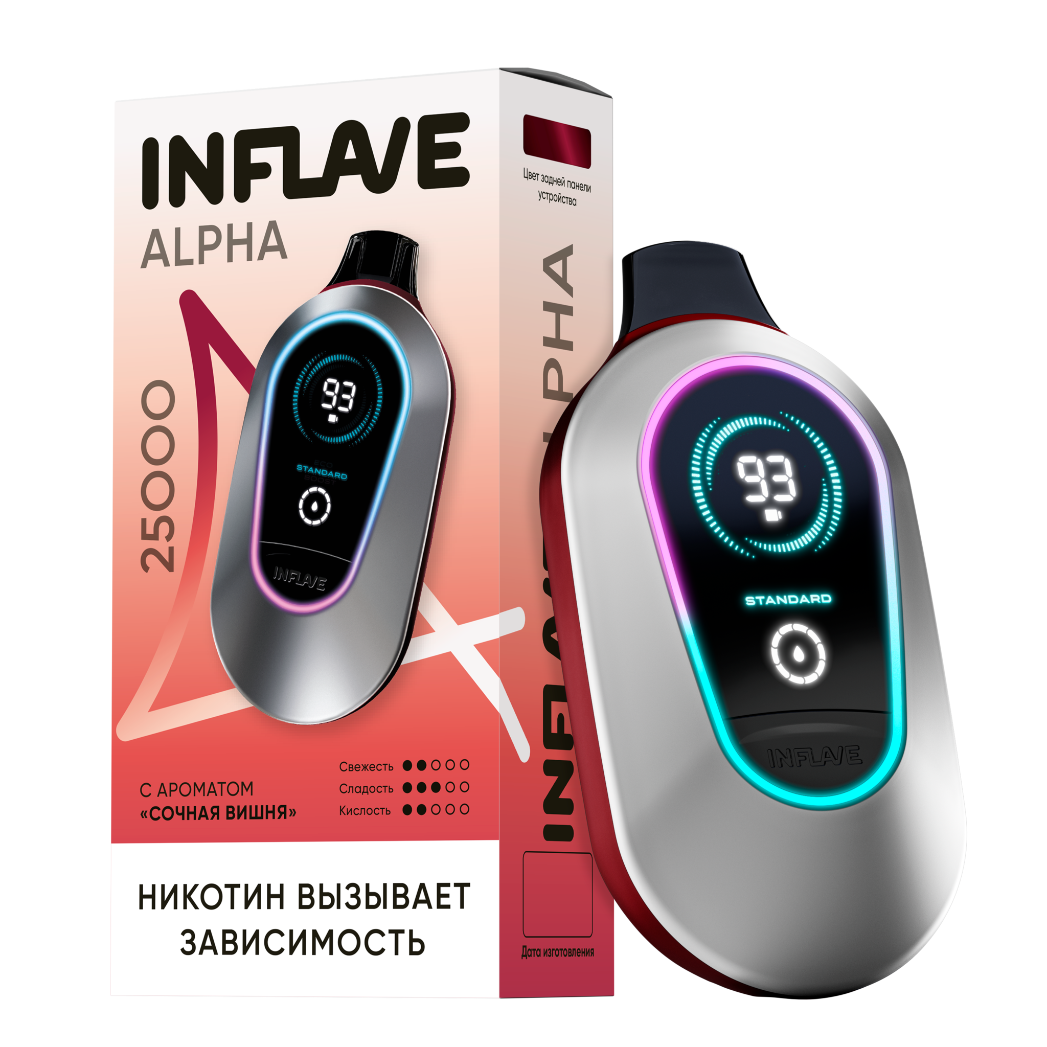 INFLAVE ALPHA 25000 - Сочная Вишня