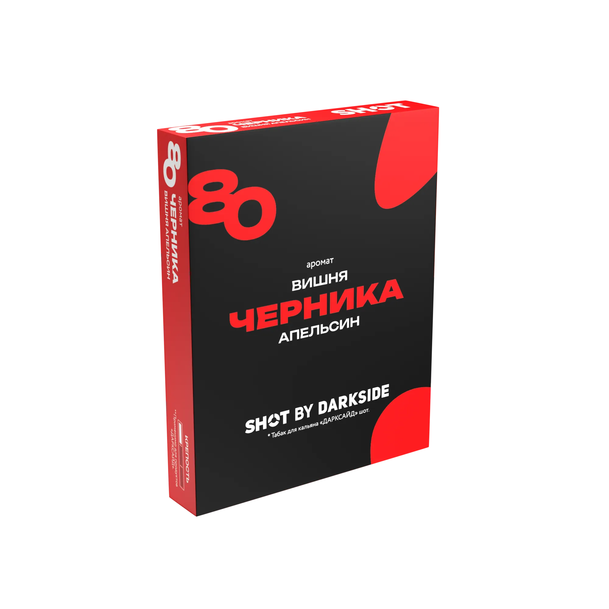 Darkside Shot - Черника Вишня Апельсин 25 г