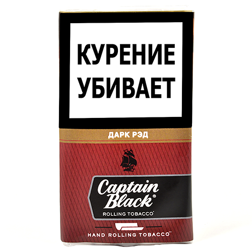 Табак курительный CAPTAIN BLACK Dark Red, 30г