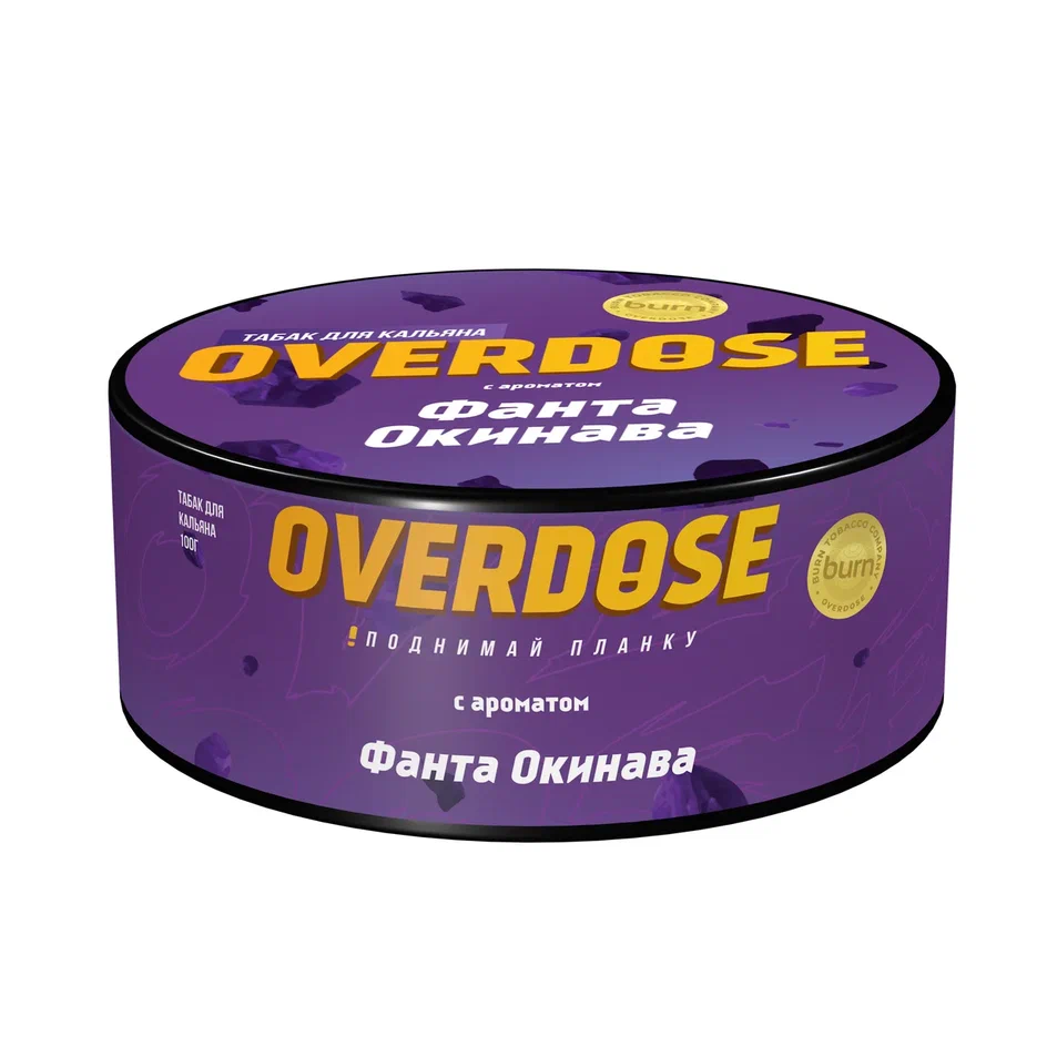 Overdose - Фанта Окинава 100гр.