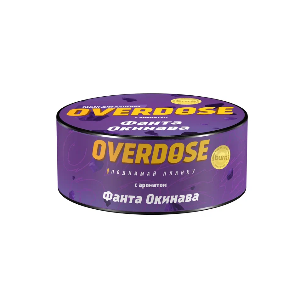 Overdose - Фанта Окинава 25гр.