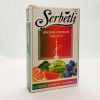 SERBETLI - BLUEBERRY GRAPEFRUIT WATERMELON