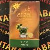 AFZAL MOJITO