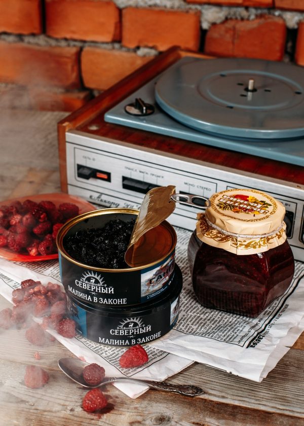 СЕВЕРНЫЙ МАЛИНА В ЗАКОНЕ