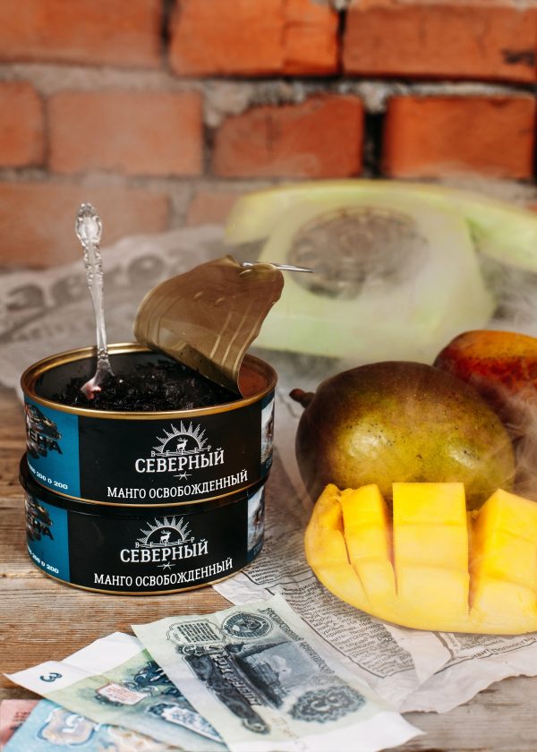 СЕВЕРНЫЙ МАНГО ОСВОБОЖДЕННЫЙ