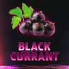 DUFT BLACK CURRANT