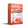 SERBETLI - BUBBLE GUM