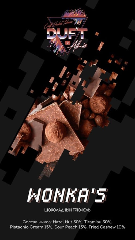 DUFT ALL-IN - WONKA'S