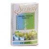 SERBETLI - ICE GRAPE