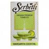 SERBETLI - MARGARITA COCKTAIL