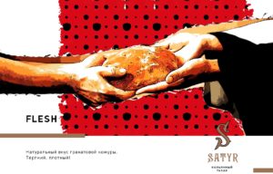 SATYR - FLESH