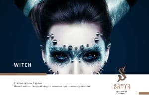 SATYR - WITCH