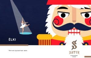 SATYR - ЁLKI