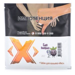 X TABACCO - БЛЮ ВАКЦИНА