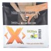 X TABACCO - КИСЛОРОД
