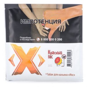 X TABACCO - КРАСНЫЙ ПЁС