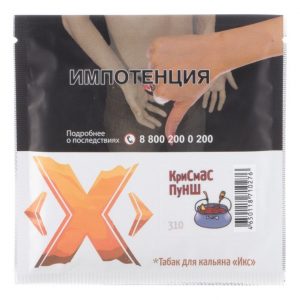 X TABACCO - КРИСМАС ПУНШ